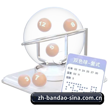 半岛体育 APP(bandao)